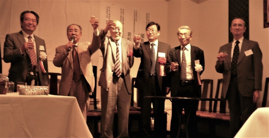 医療
