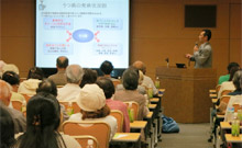 公開講座 「健康の集い」 岸先生の講演 公開講座「健康の集い」 岸先生の講演